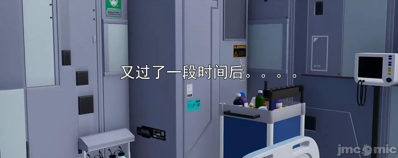 淫僧 [嘿嘿来啦] 淫僧8 轻口版 第178页