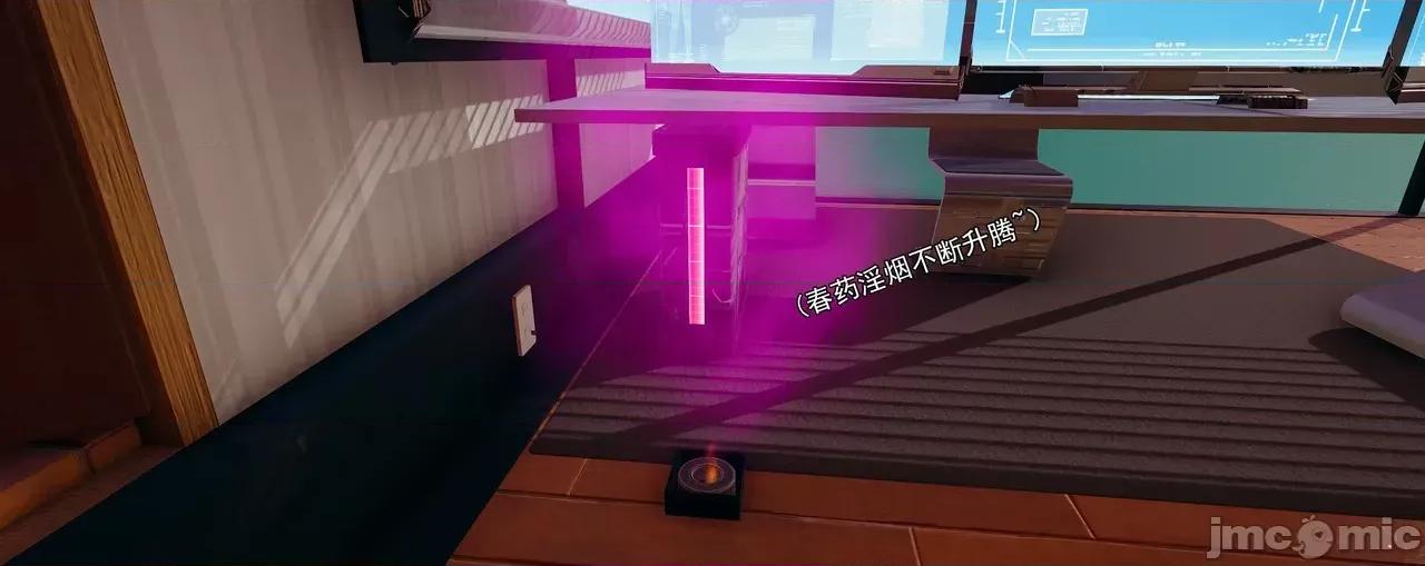 淫僧 [嘿嘿来啦] 淫僧9-10 第107页