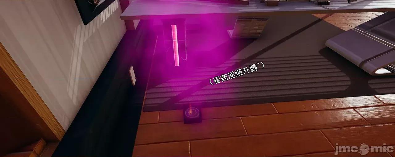 淫僧 [嘿嘿来啦] 淫僧9-10 第125页
