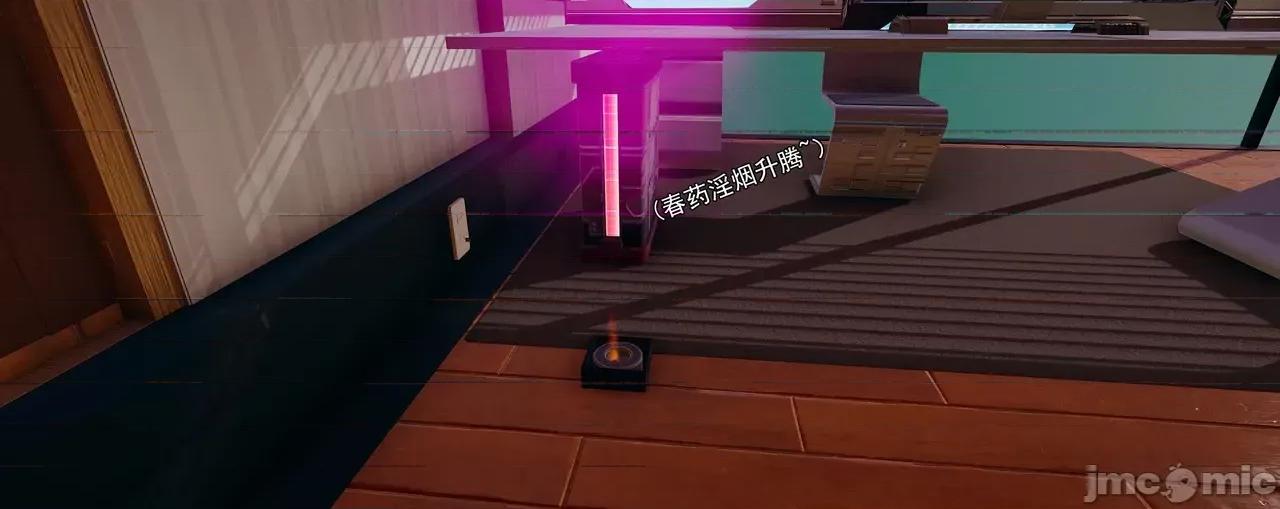 淫僧 [嘿嘿来啦] 淫僧9-10 第255页