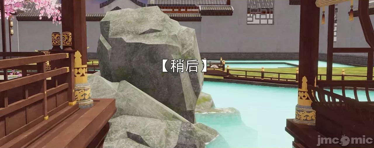 淫僧 [嘿嘿来啦] 淫僧9-10 第326页