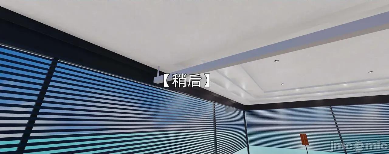 淫僧 淫僧11-12 第33页