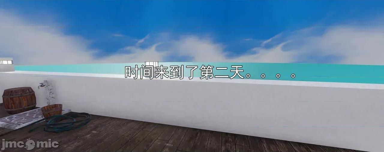 淫僧 淫僧11-12 第318页