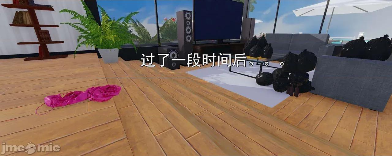 淫僧 淫僧11-12 第385页