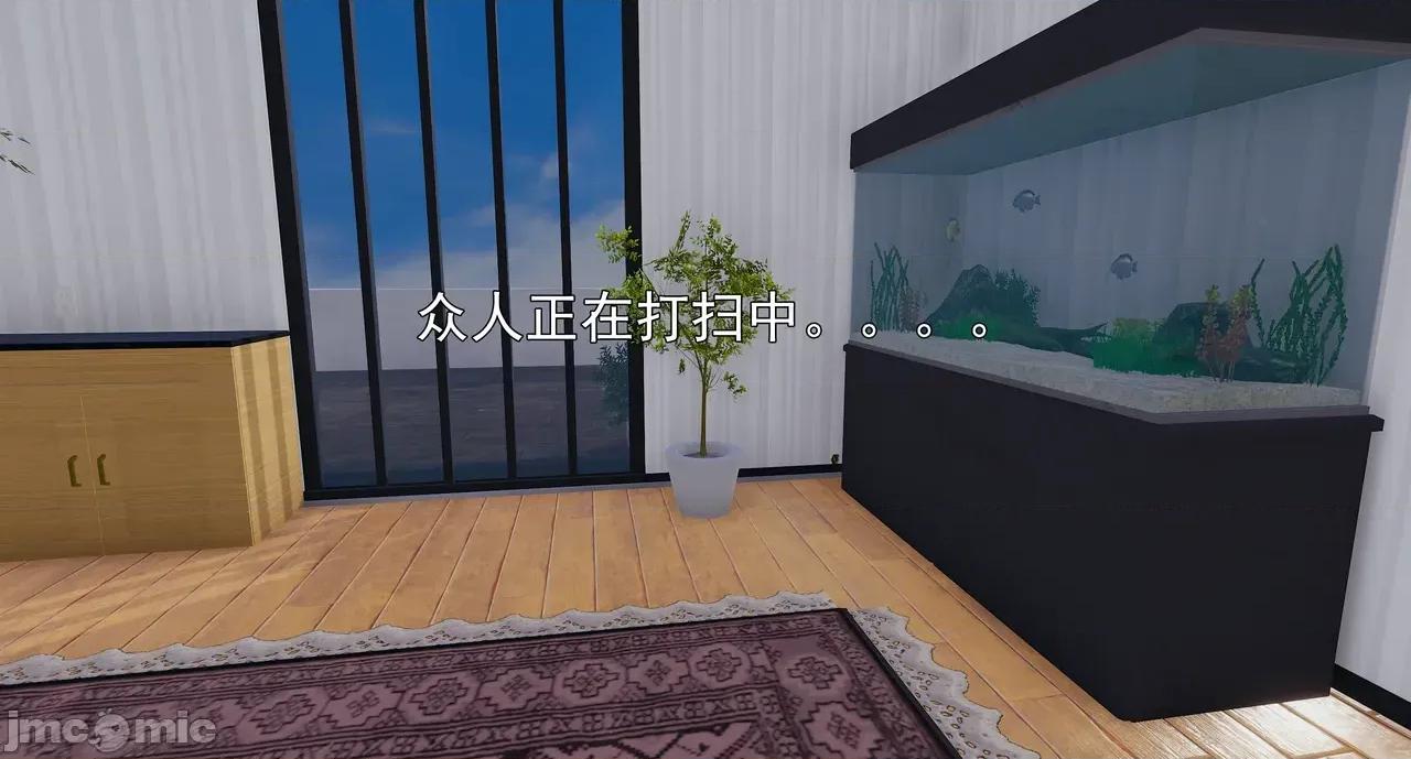 淫僧 淫僧16-17 第36页