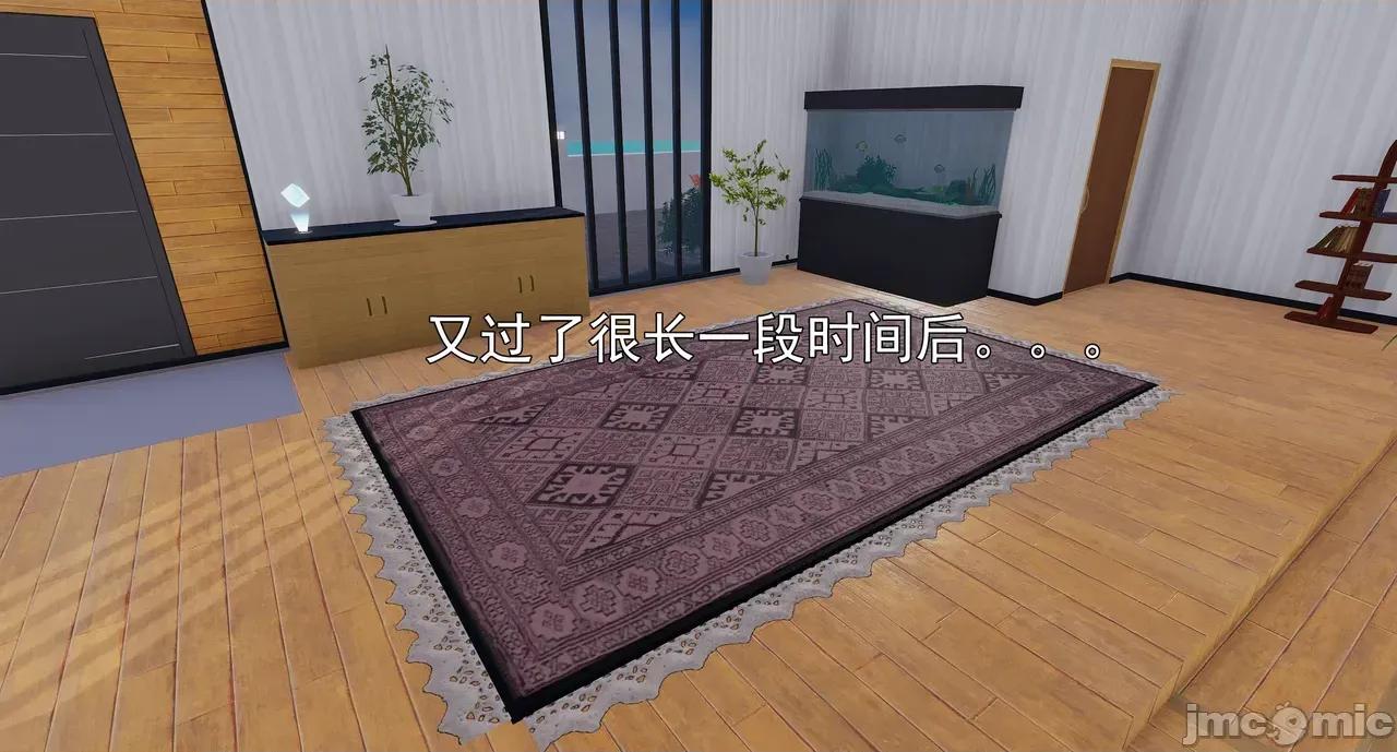 淫僧 淫僧16-17 第45页