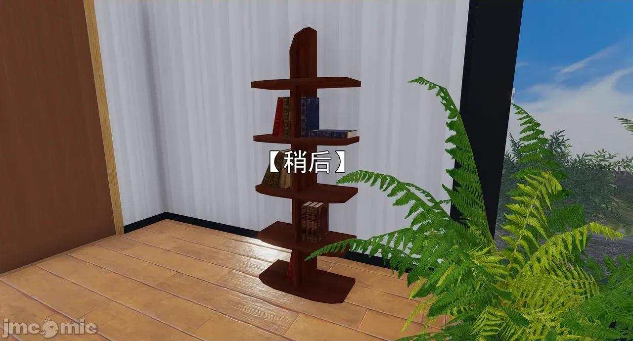 淫僧 淫僧16-17 第122页