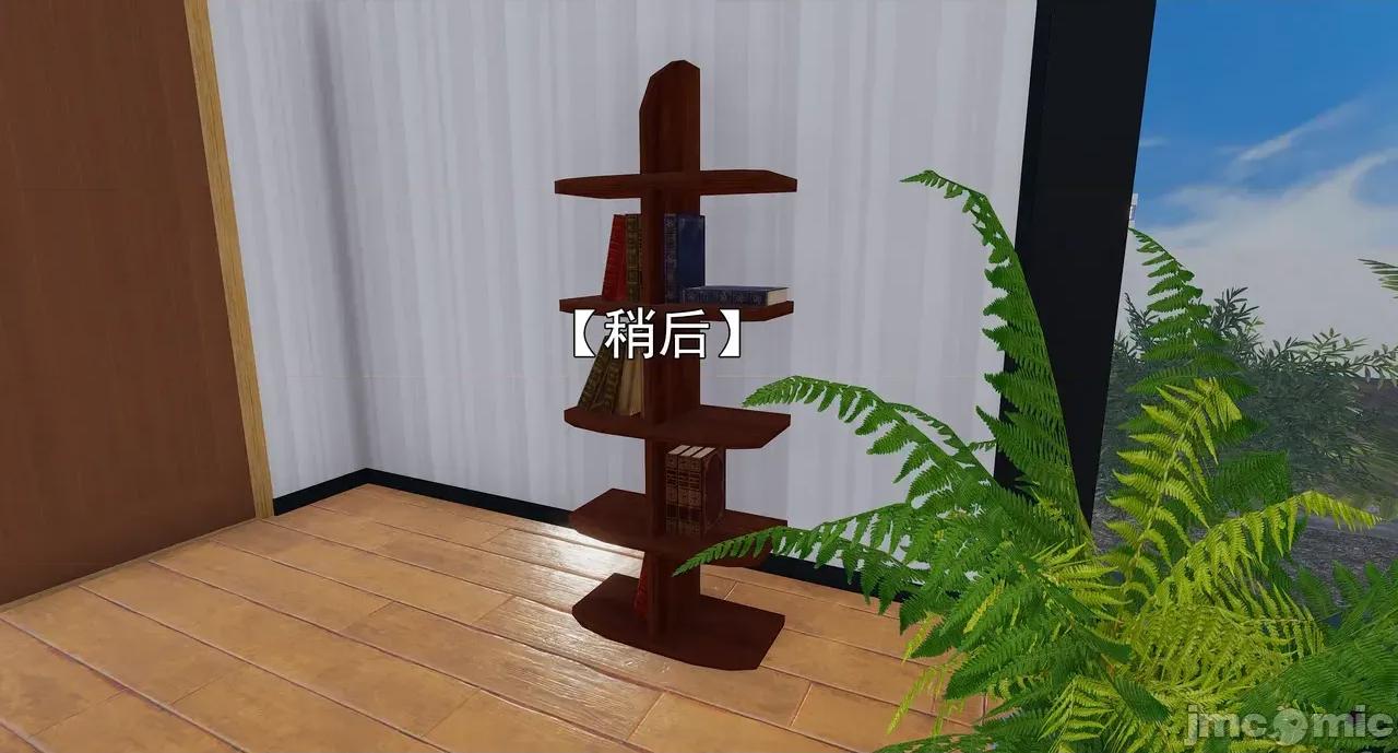 淫僧 淫僧16-17 第132页