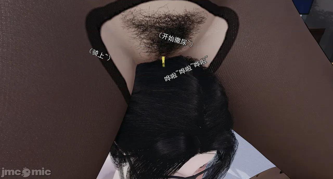 淫僧 淫僧16-17 第135页