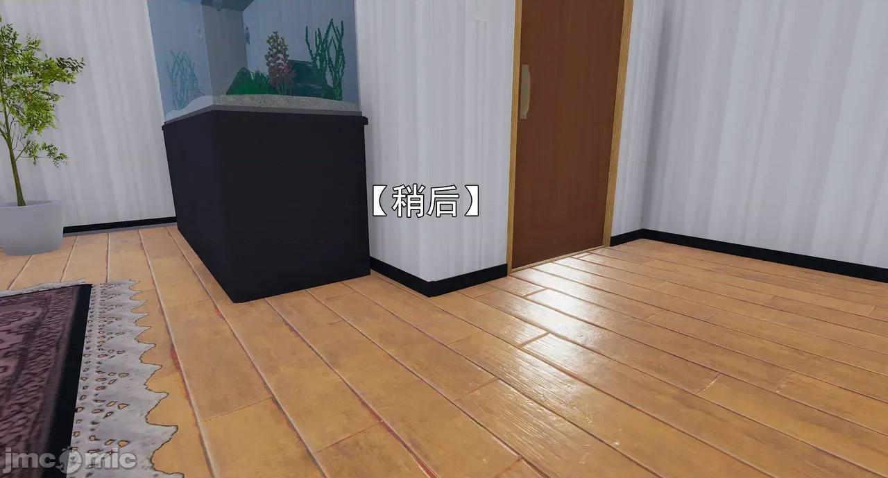 淫僧 淫僧16-17 第148页