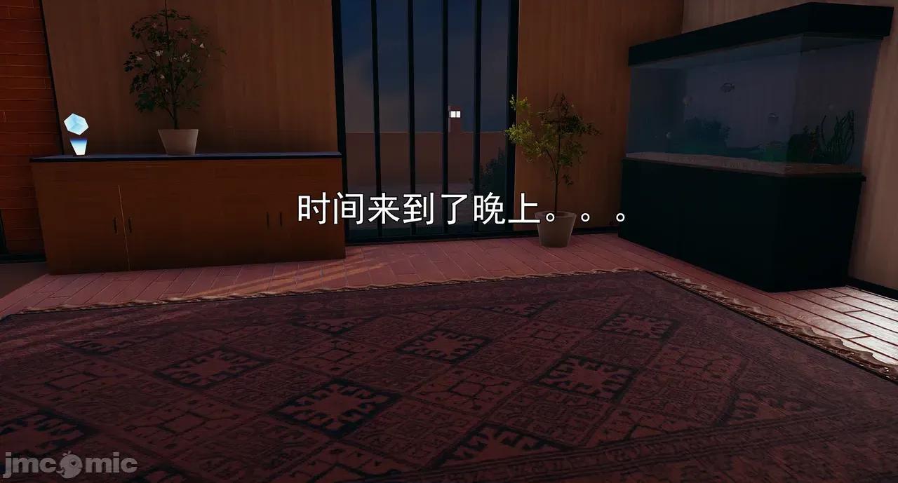 淫僧 淫僧16-17 第155页