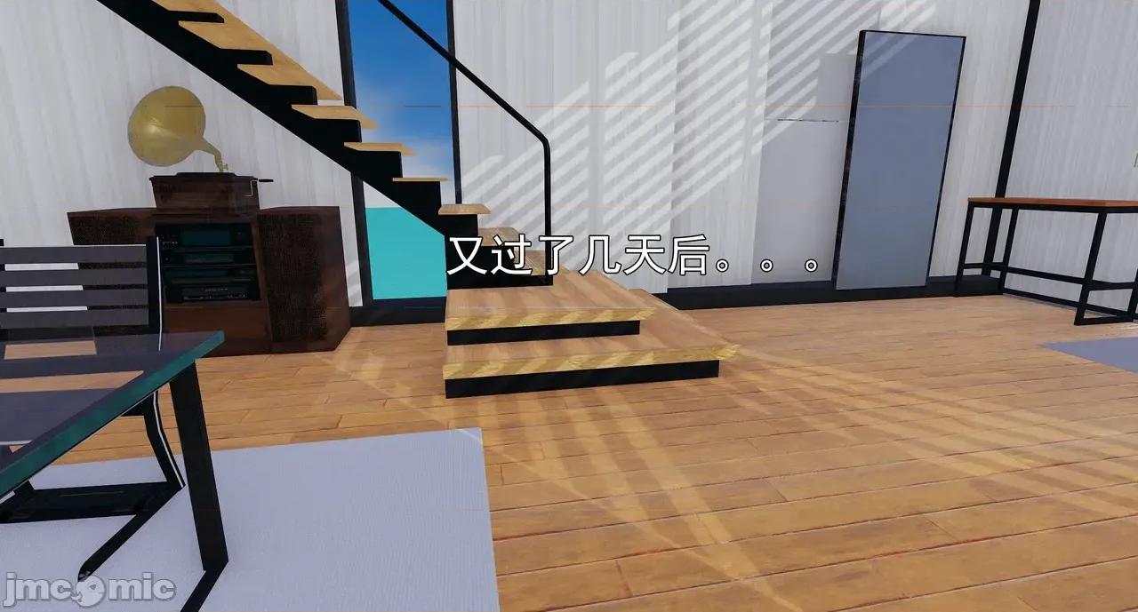 淫僧 淫僧16-17 第158页