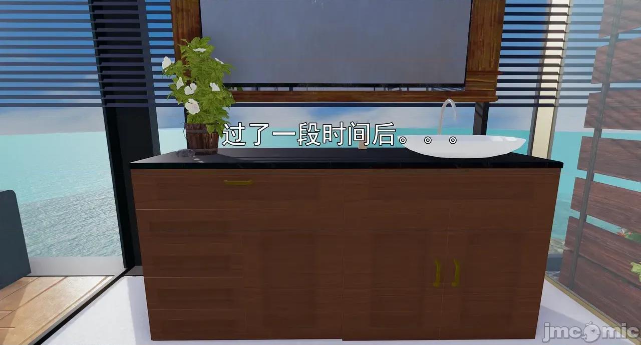 淫僧 淫僧16-17 第196页