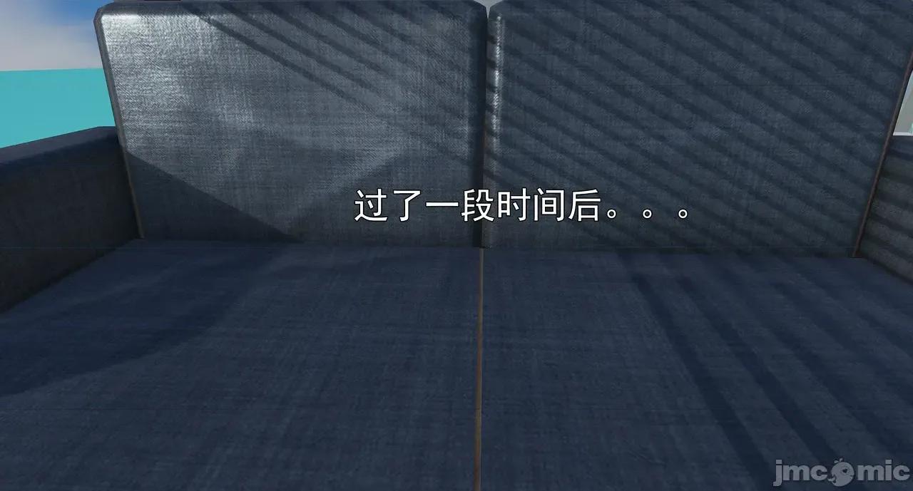 淫僧 淫僧16-17 第230页