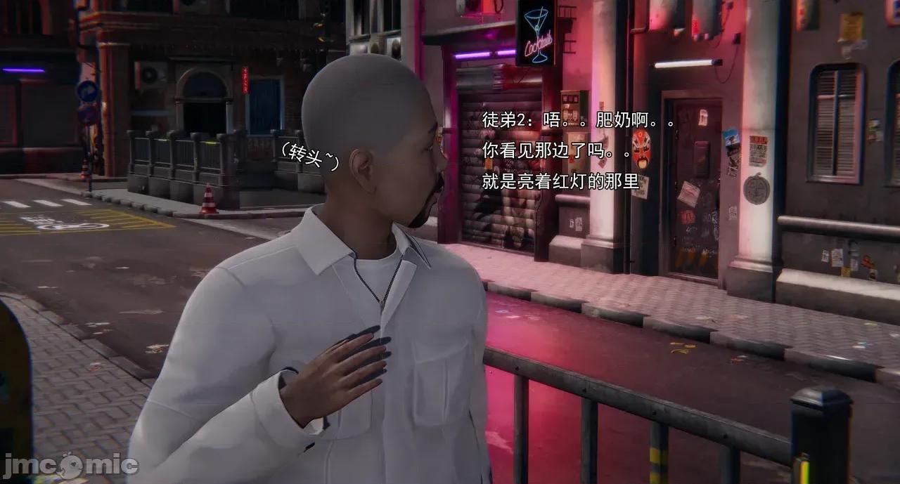 淫僧 淫僧18-21 第124页