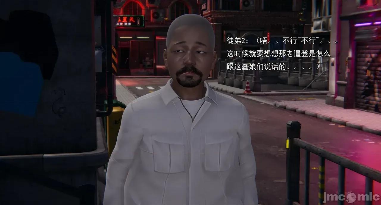 淫僧 淫僧18-21 第132页