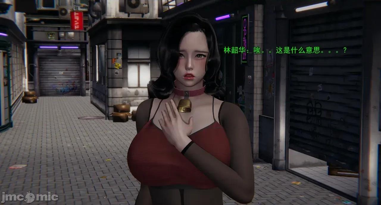 淫僧 淫僧18-21 第136页