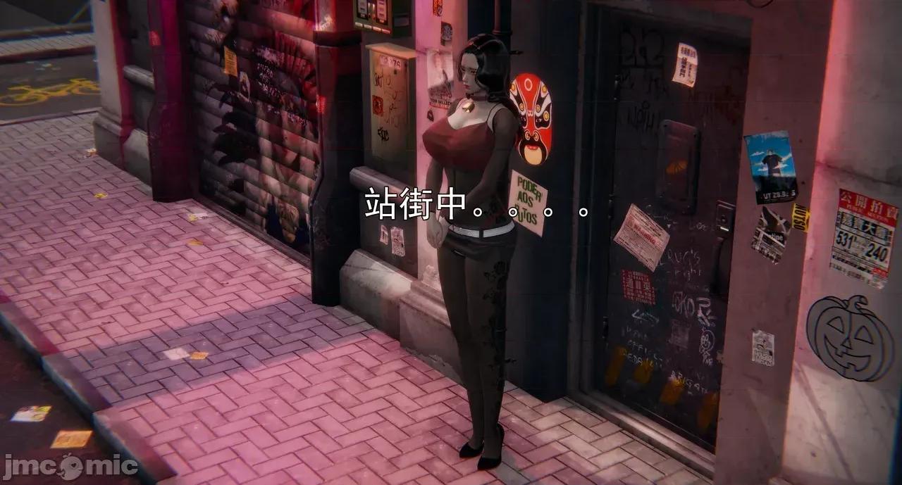 淫僧 淫僧18-21 第159页