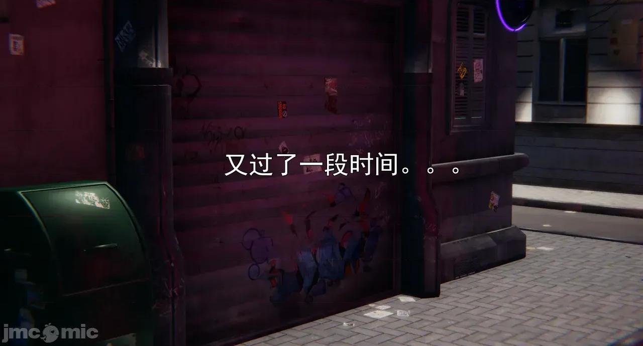 淫僧 淫僧18-21 第167页