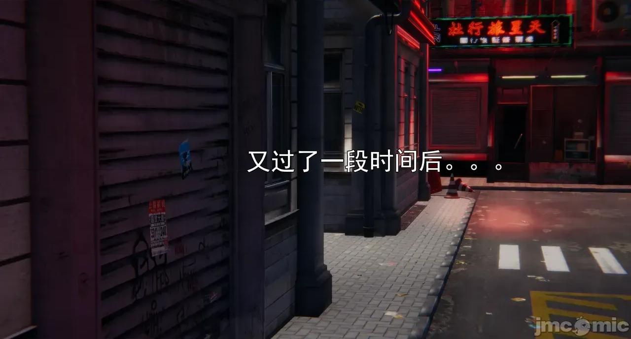 淫僧 淫僧18-21 第175页