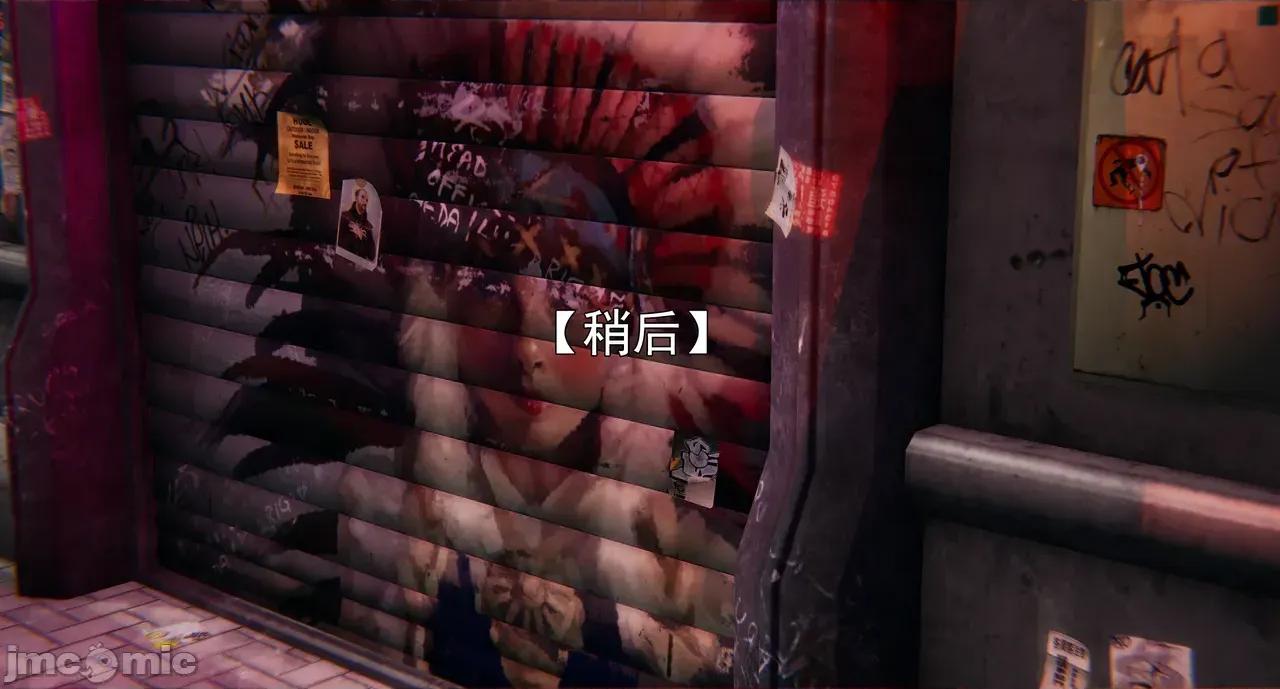 淫僧 淫僧18-21 第212页