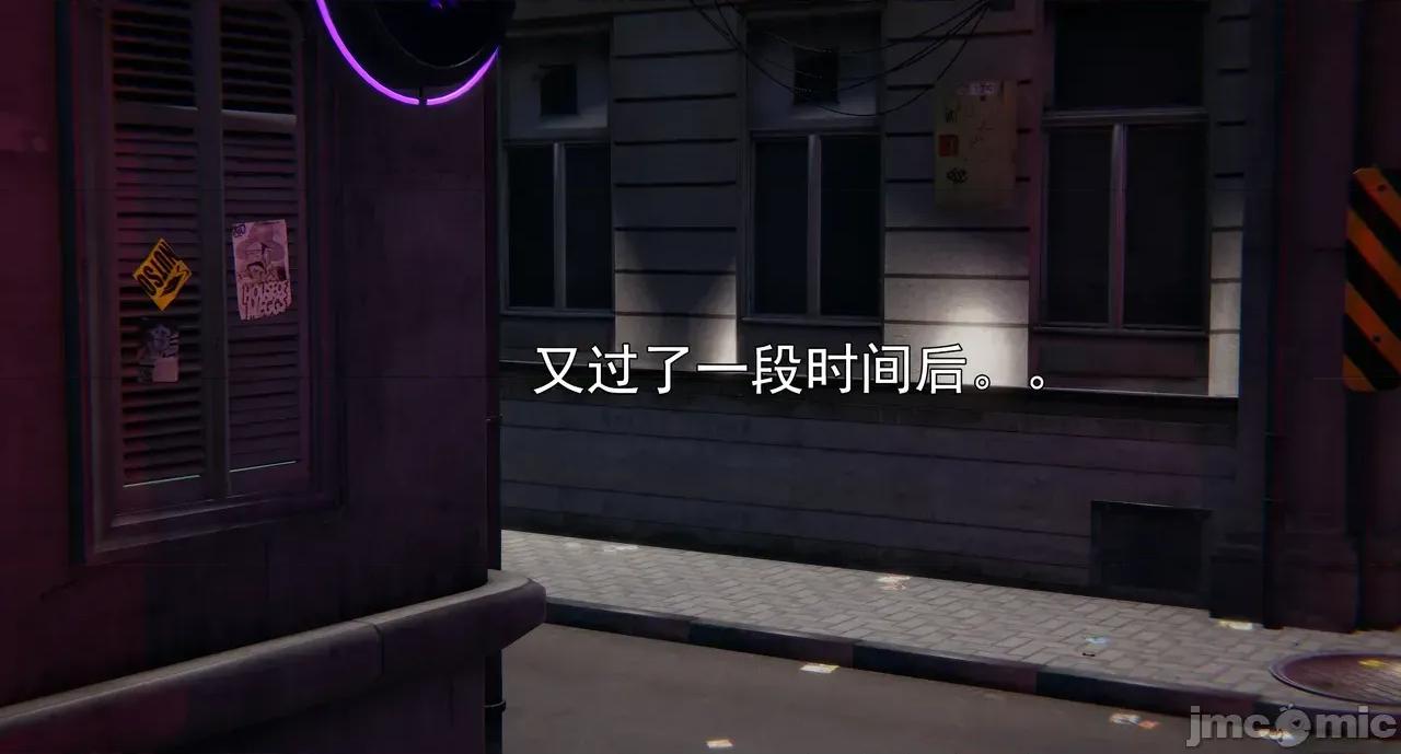 淫僧 淫僧18-21 第230页