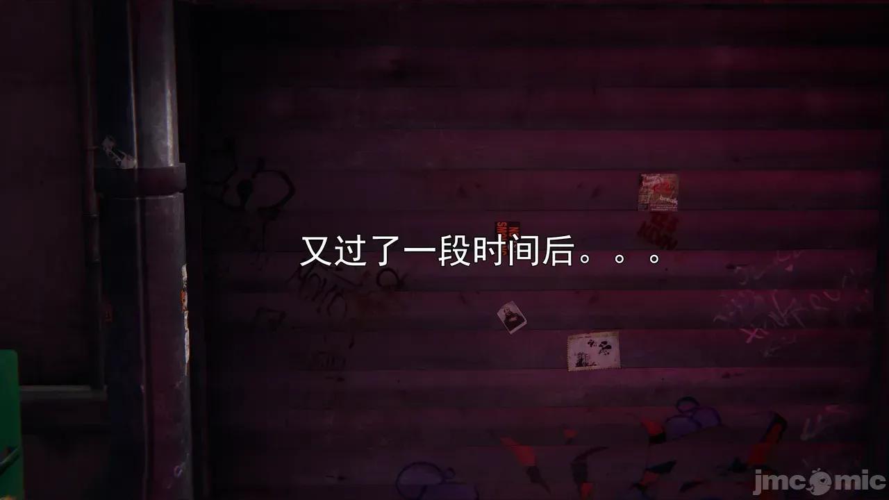淫僧 淫僧18-21 第295页