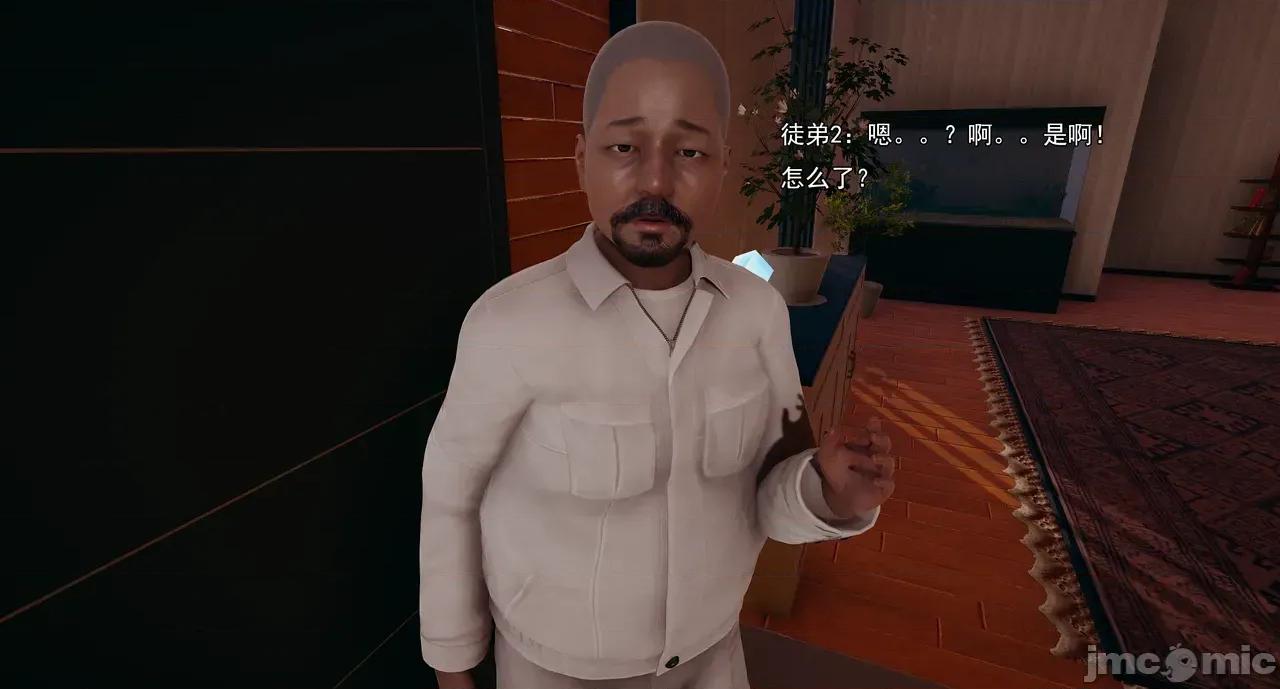 淫僧 淫僧18-21 第330页