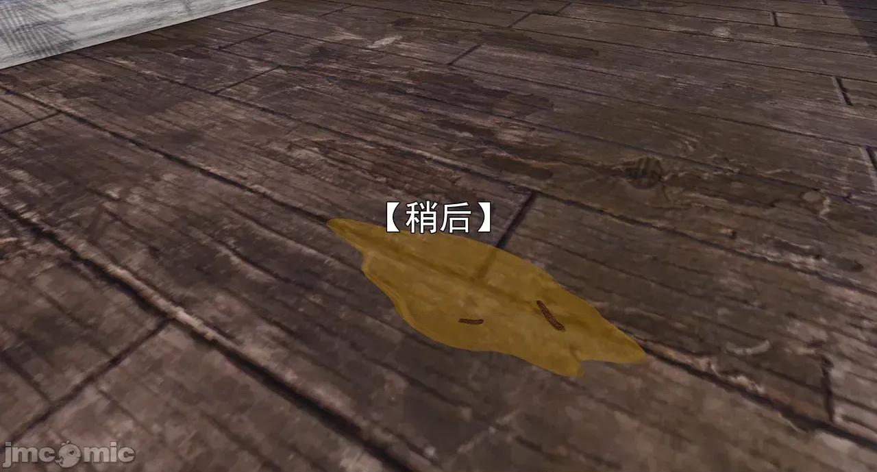 淫僧 淫僧18-21 第375页