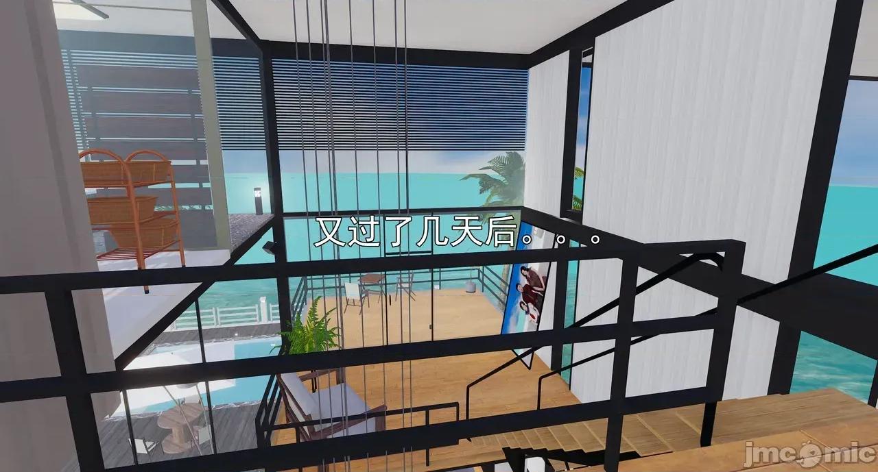 淫僧 淫僧18-21 第420页