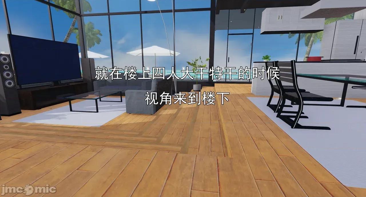 淫僧 淫僧18-21 第436页