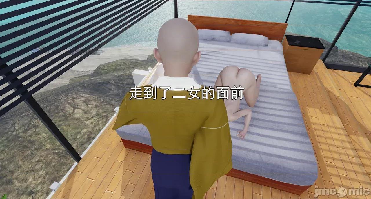 淫僧 淫僧18-21 第468页