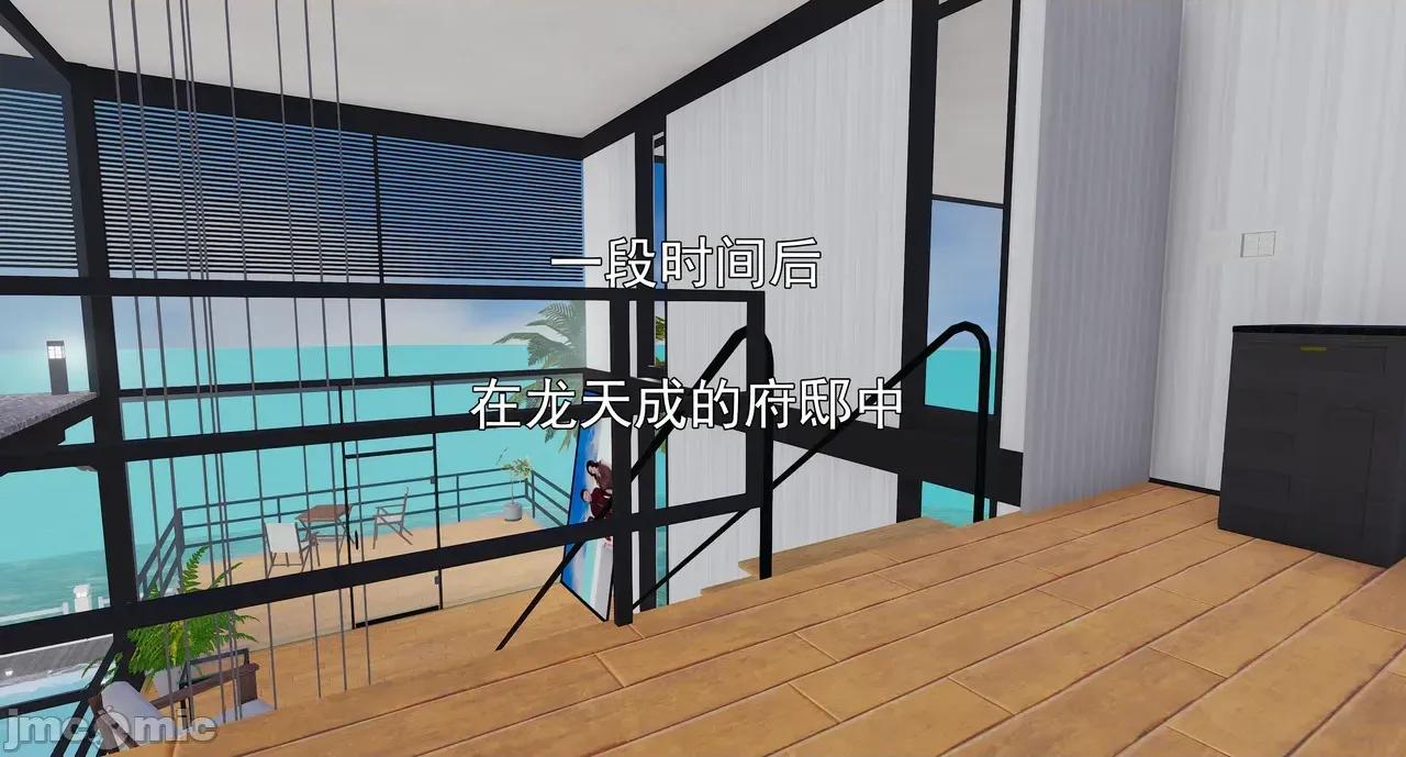 淫僧 淫僧18-21 第633页
