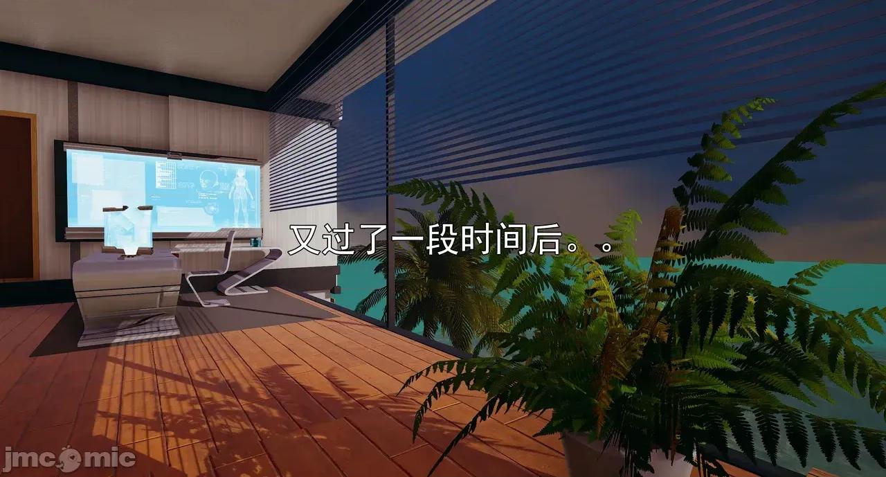 淫僧 淫僧18-21 第730页