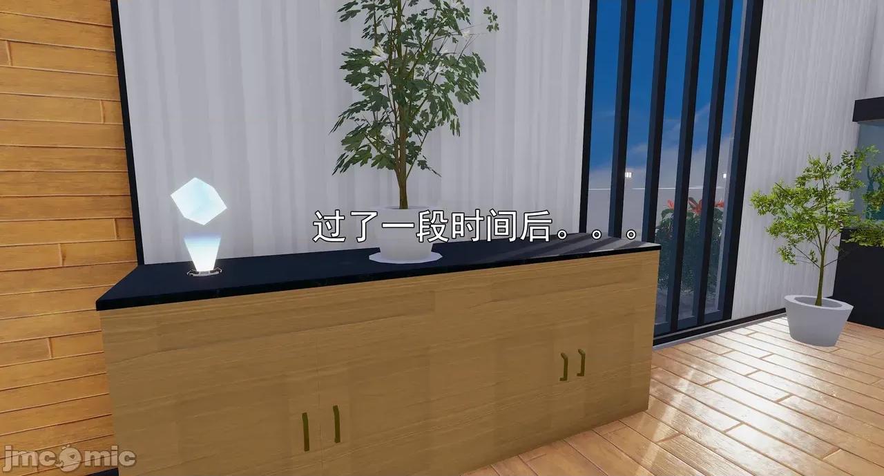淫僧 淫僧18-21 第784页