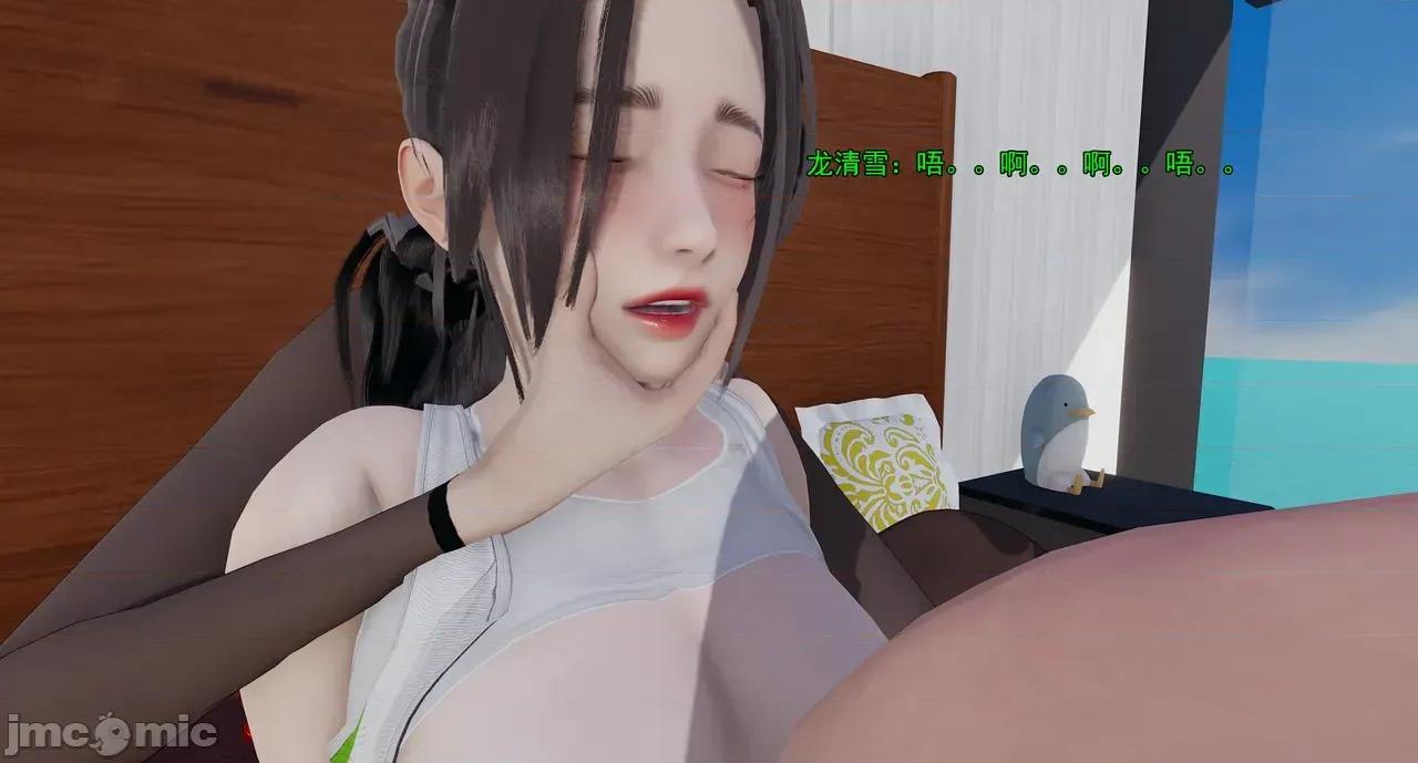 淫僧 淫僧18-21 第848页