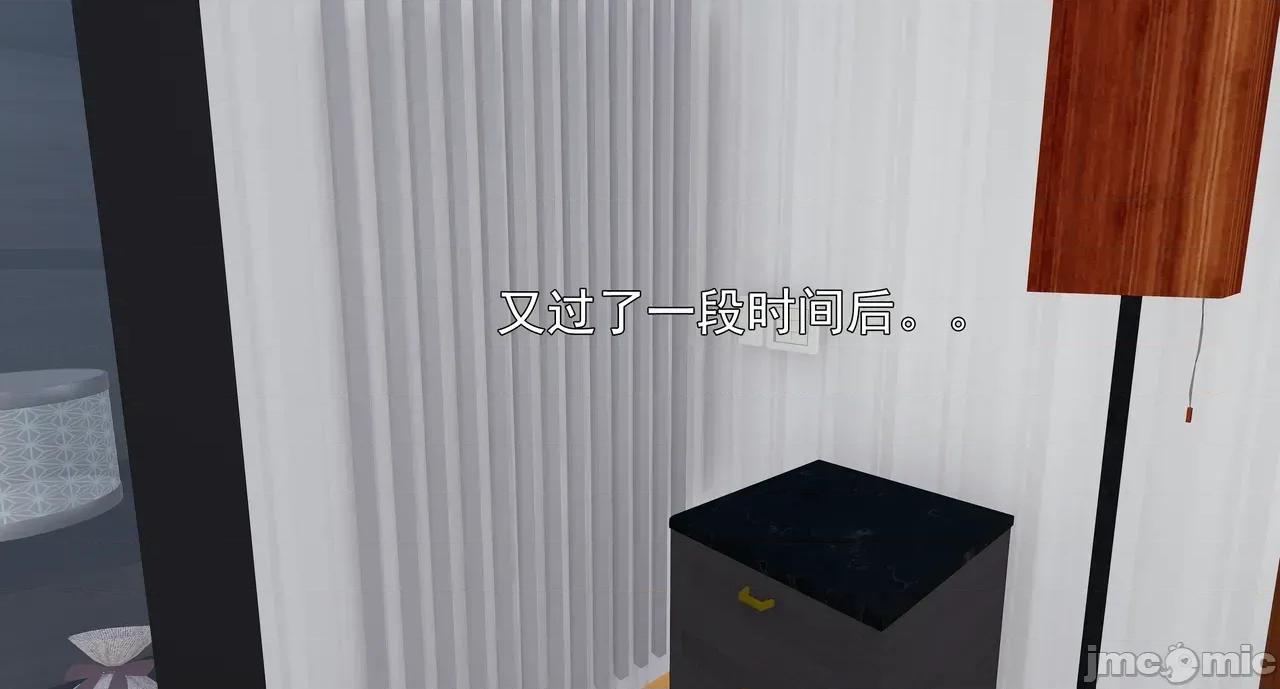 淫僧 淫僧18-21 第884页