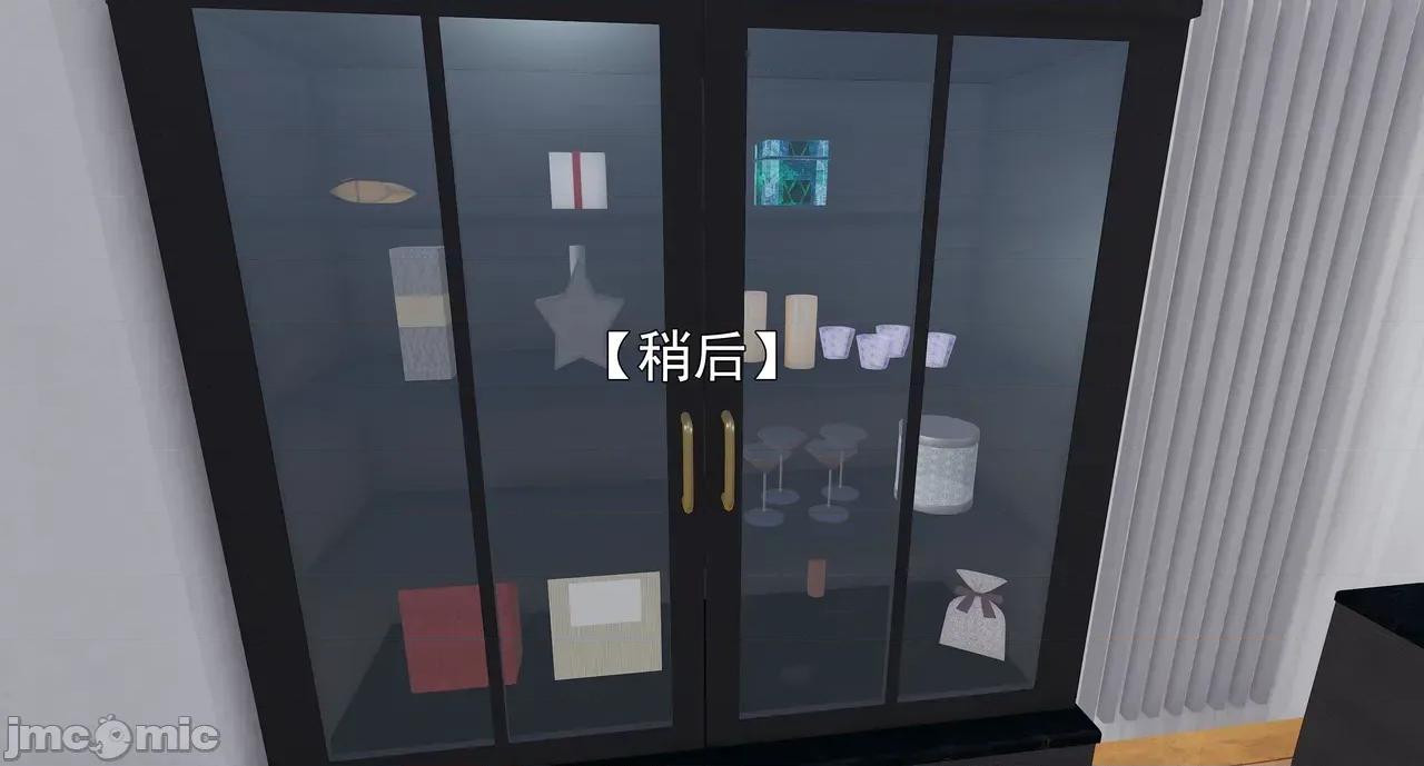 淫僧 淫僧18-21 第910页