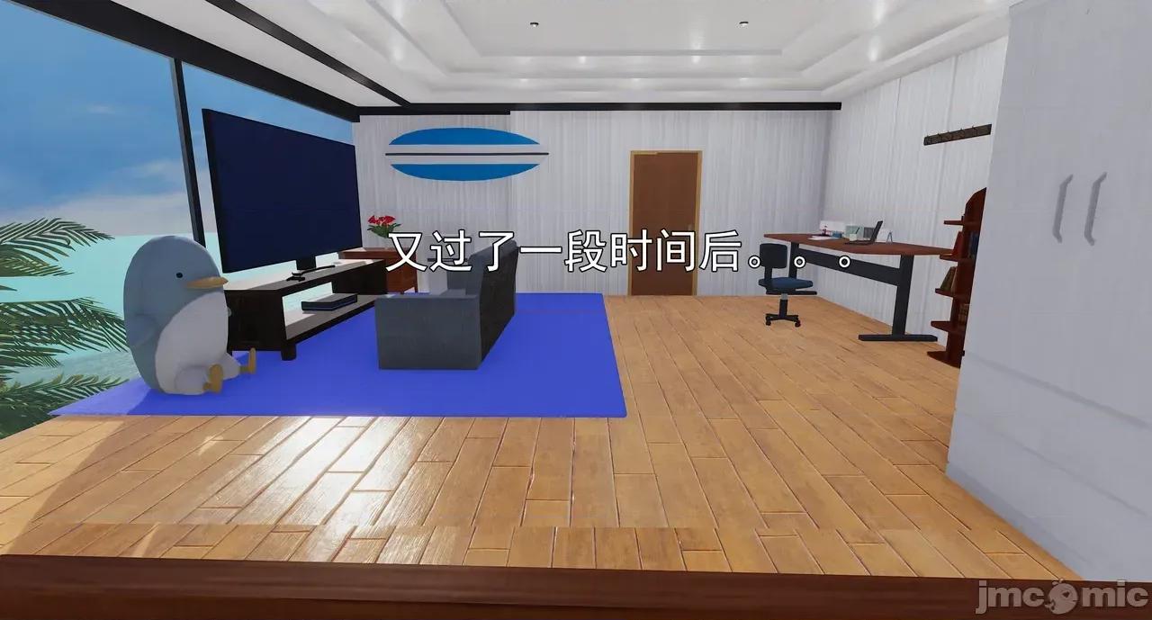 淫僧 淫僧18-21 第943页