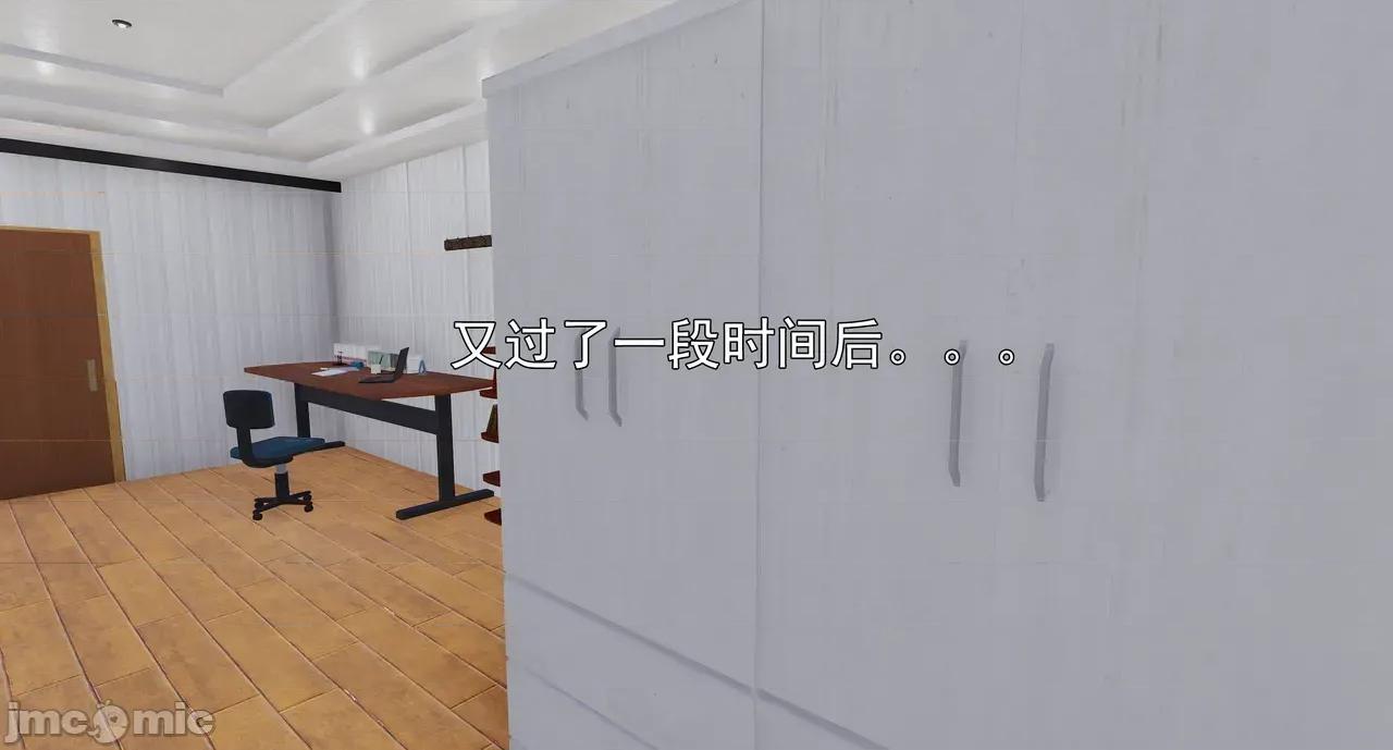 淫僧 淫僧18-21 第1002页