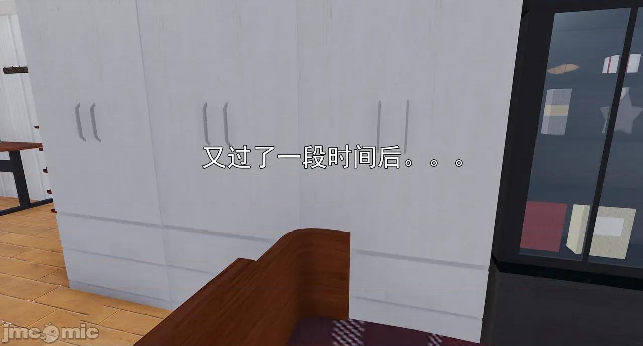 淫僧 淫僧18-21 第1102页