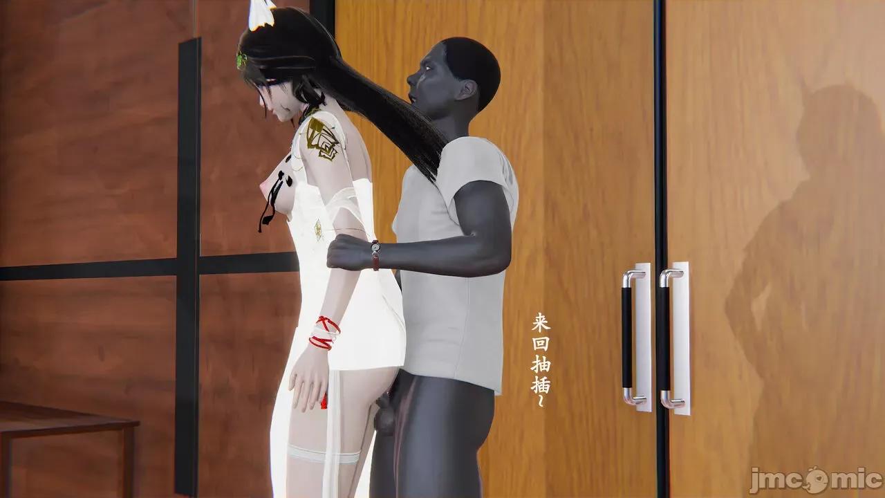 时间停止 [high动力] 时间停止 01 第101页