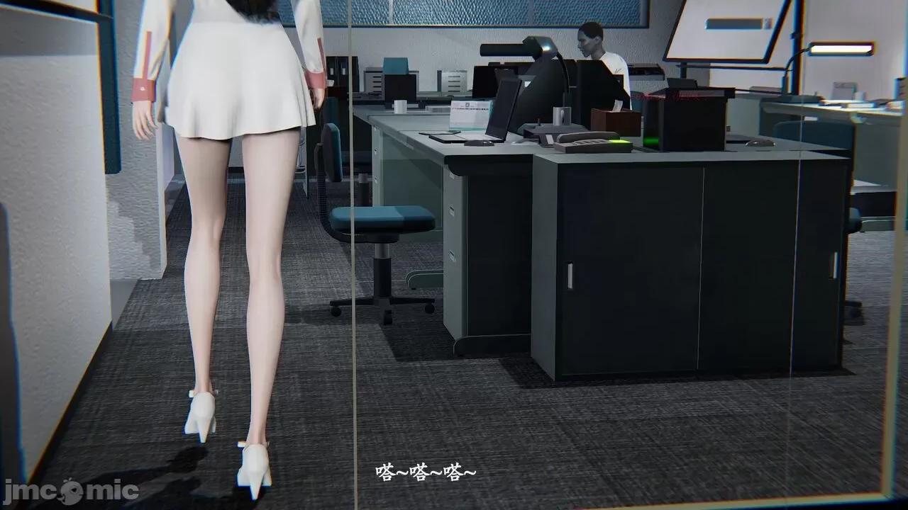时间停止 [high动力] 时间停止 02 第18页