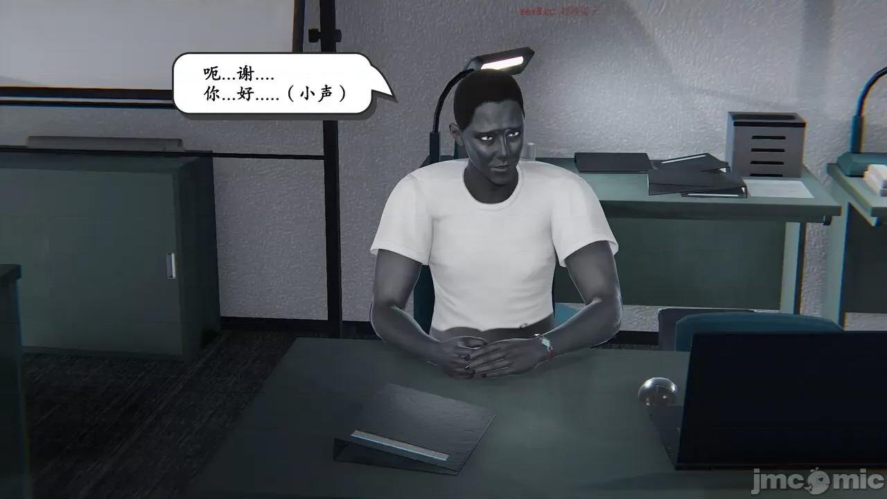 时间停止 [high动力] 时间停止 02 第22页