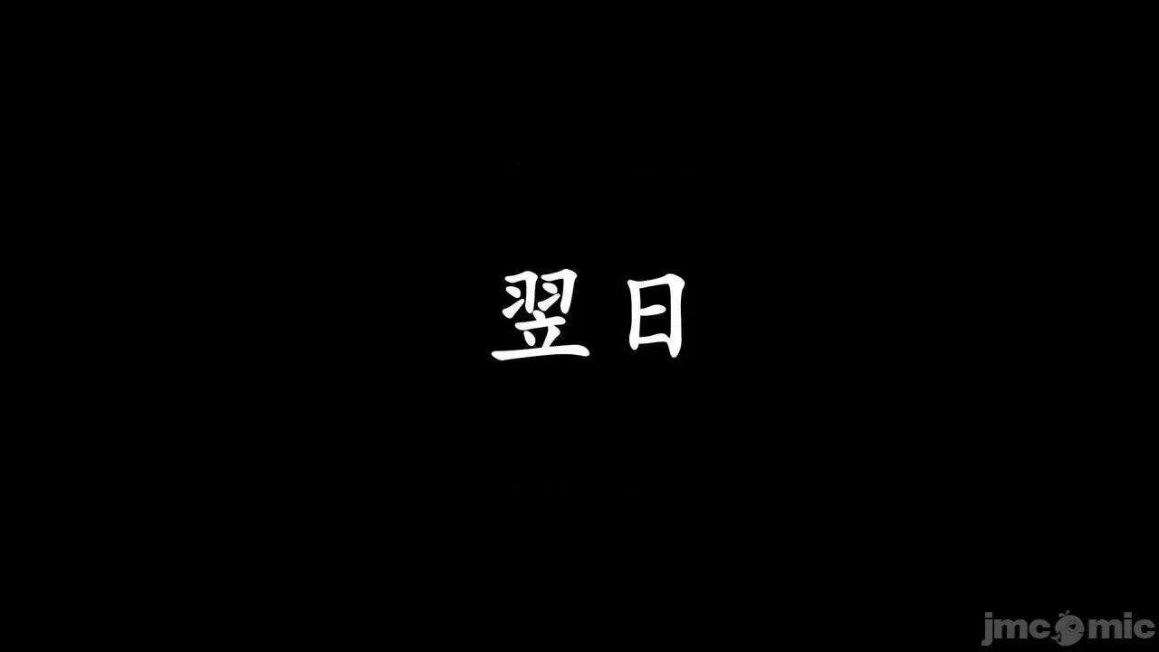 时间停止 时间停止 03 [high动力] 第142页