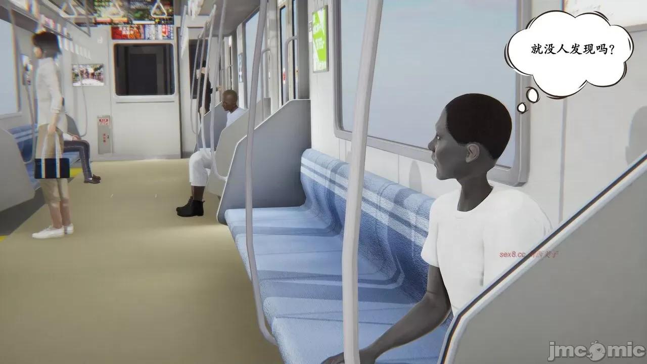 时间停止 [high动力] 时间停止 04 第87页