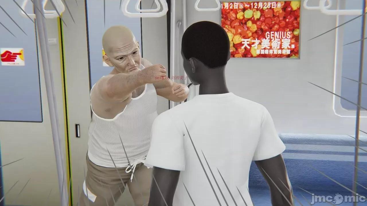 时间停止 [high动力] 时间停止 04 第108页