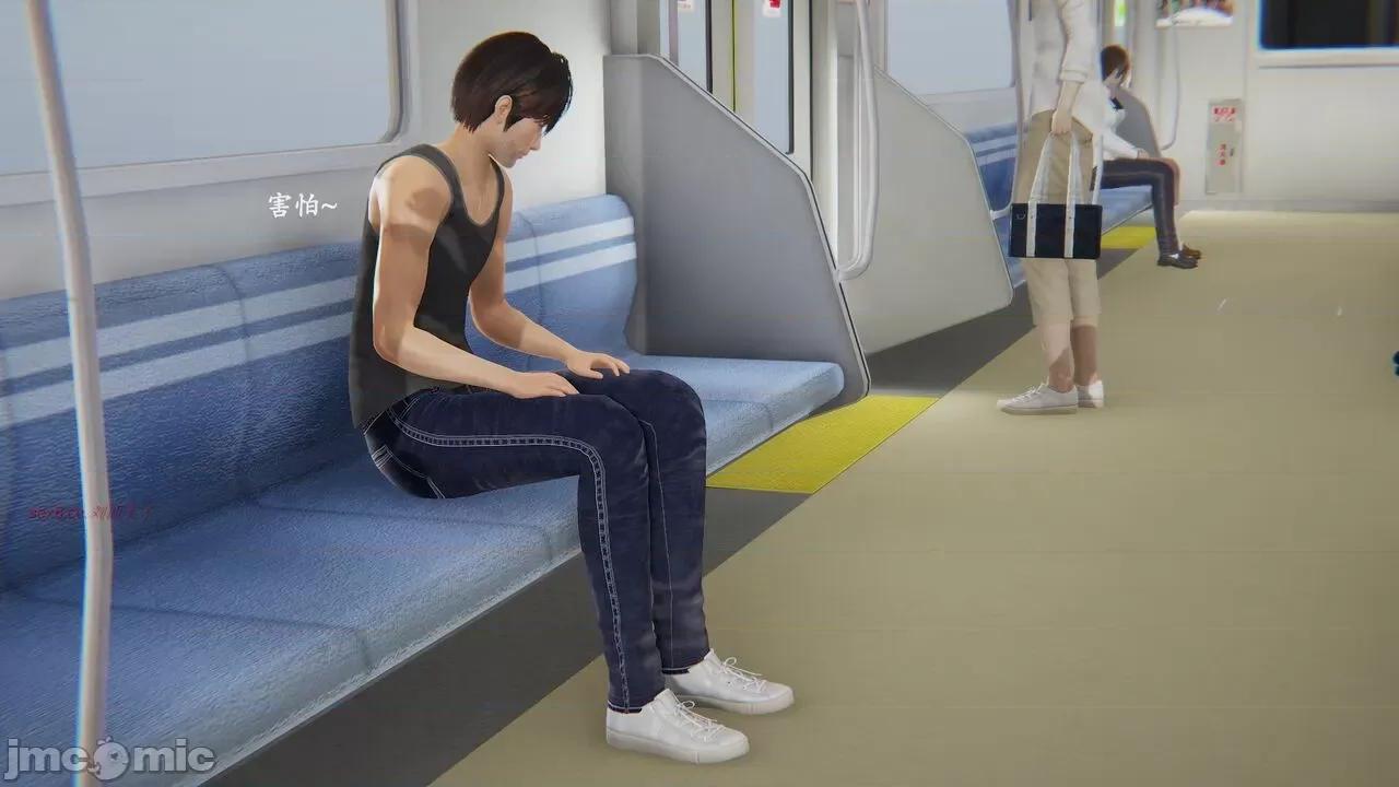 时间停止 [high动力] 时间停止 04 第116页