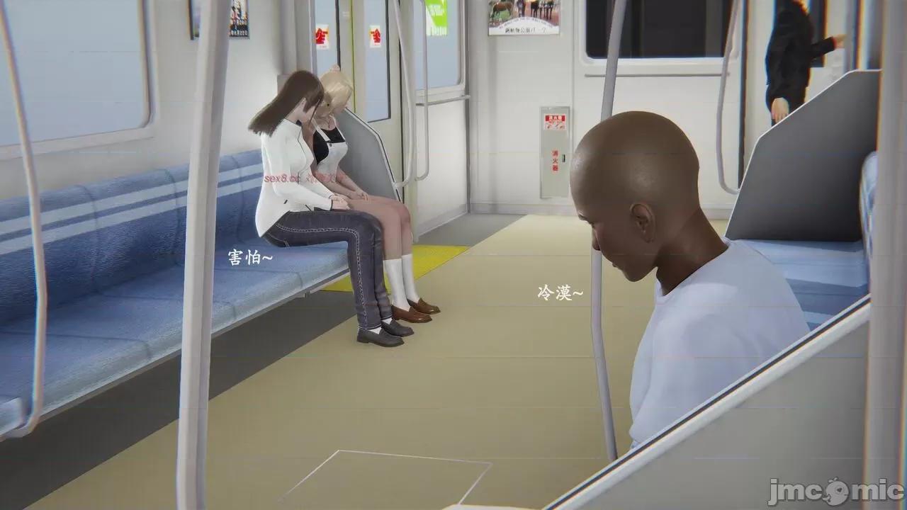 时间停止 [high动力] 时间停止 04 第117页