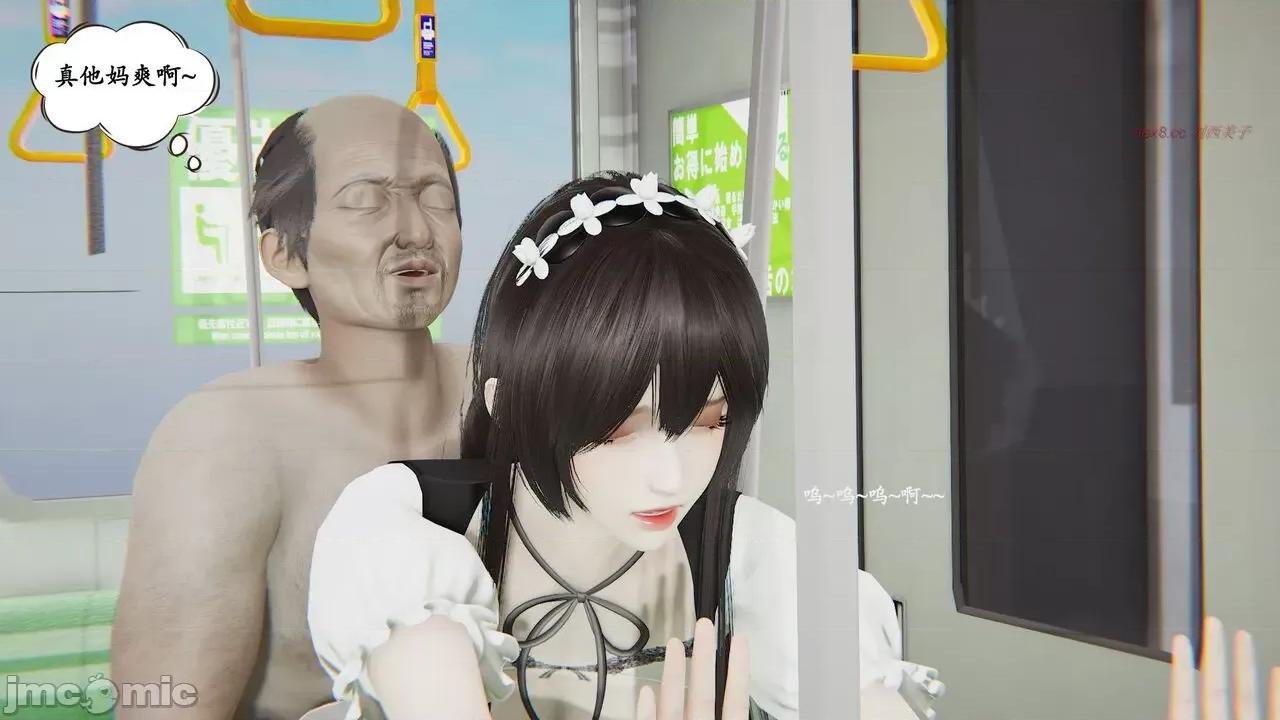 时间停止 [high动力] 时间停止 04 第155页